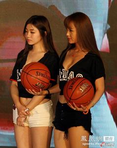 daftar jostoto88 asal mula permainan bola basket diciptakan oleh Shin-soo Choo (25